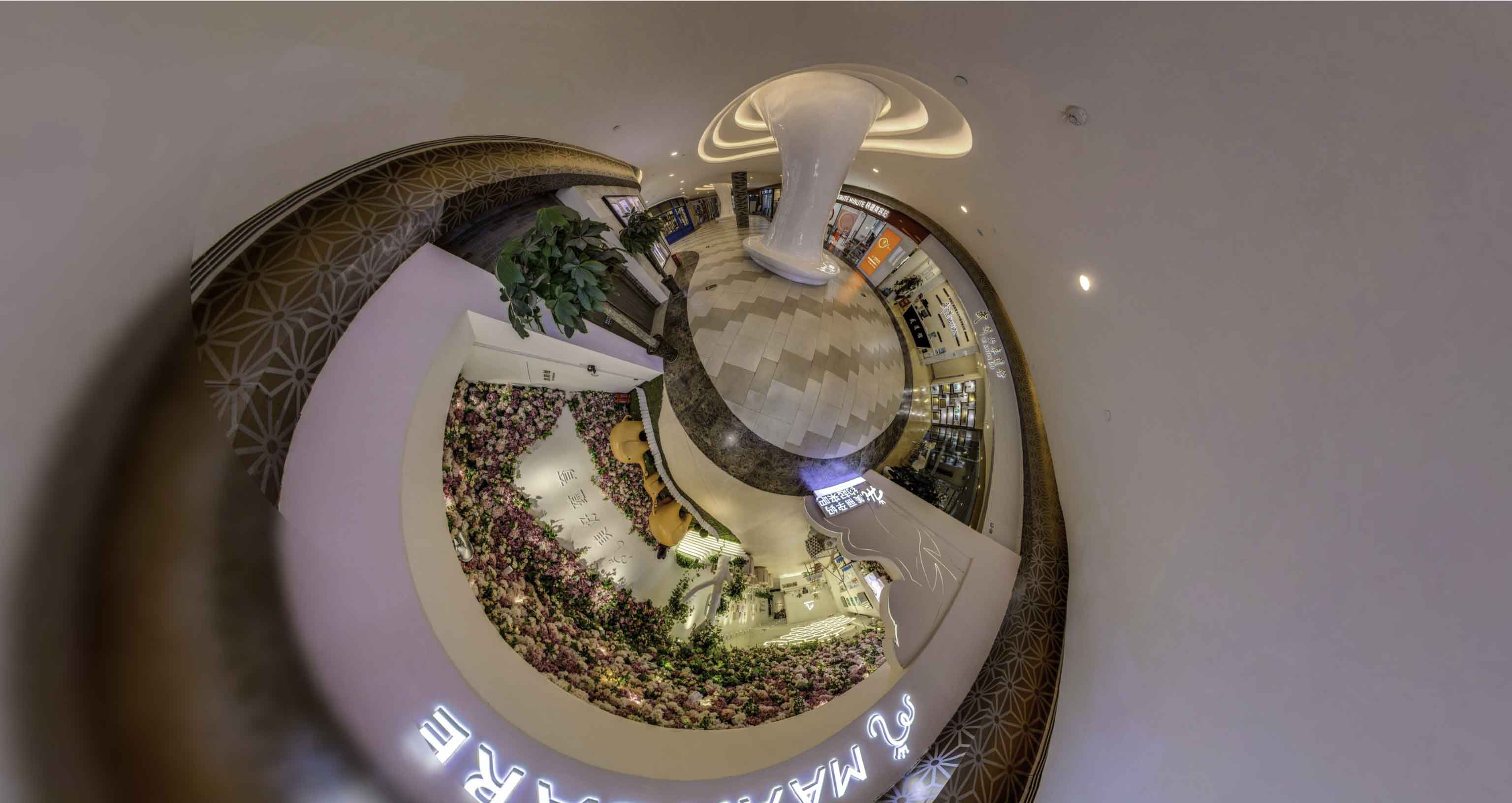 湘潭将VR全景融入品牌宣传活动的创新实践与策略